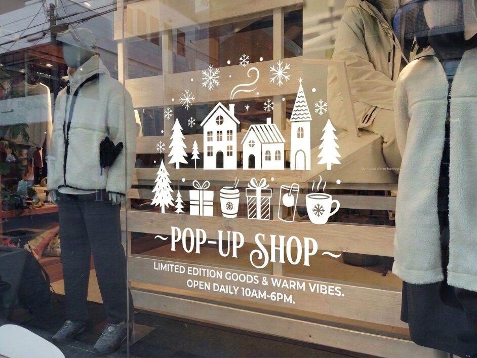 店舗ウインドウのカッティングシート施工例